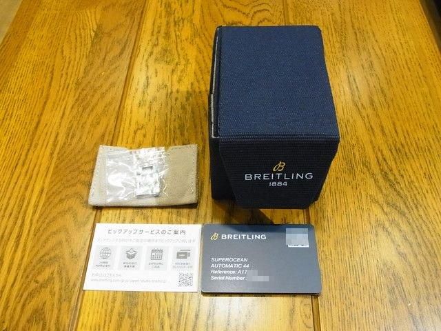 確約ページ 排出先を指定したい : ApeosPort-VII C7773 / C6673 / C5573