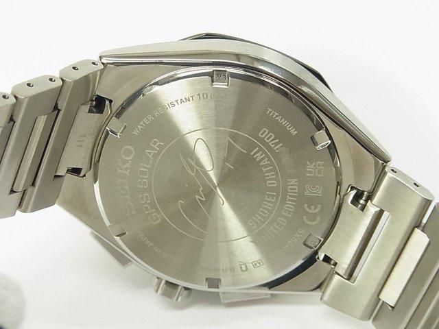 SEIKO ASTRON Nexterシリーズ 大谷翔平 2023 限定モデル | 国産