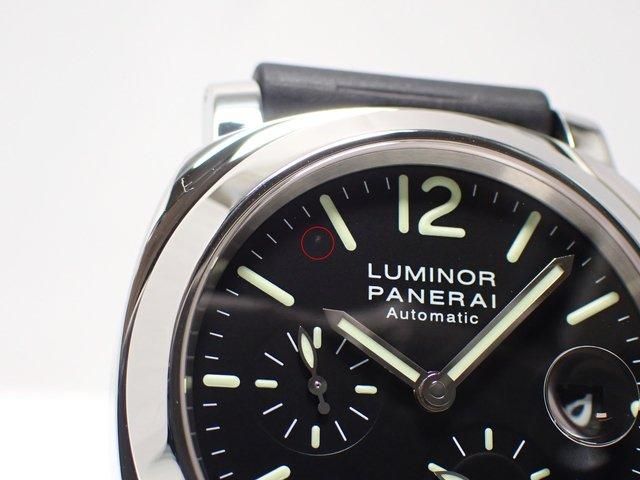 パネライ ルミノール パワーリザーブ PAM00090 - 東京・大阪の