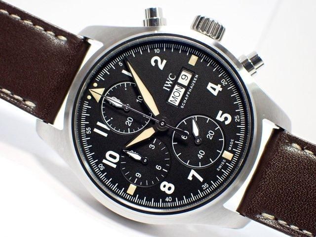 IWC 尾錠 16mm オールドインター ビンテージ｜Yahoo!フリマ（旧
