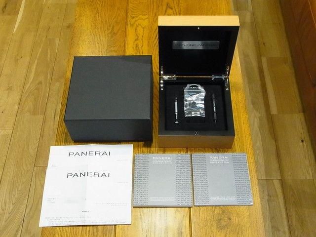 パネライ ルミノール 1950 3デイズ・GMT パワーリザーブ