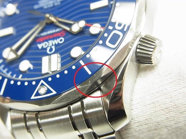 オメガ シーマスター ダイバー300M コーアクシャル マスター