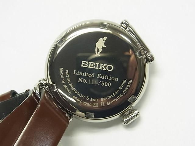 SEIKO SART005 国内限定250本 プレサージュ セイコー プレザージュ SEIKO PRESAGE 自動巻き 琺瑯ダイヤル