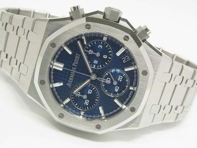 AUDEMARS PIGUET（オーデマ・ピゲ）一覧｜中古販売&買取・岡山