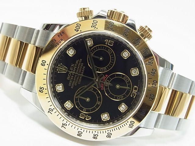 楽天市場】電池交換済 IWC インターナショナルウォッチ