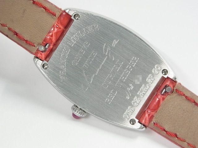 フランク・ミュラー トノウ・カーベックス レディース 郷ひろみ 55歳