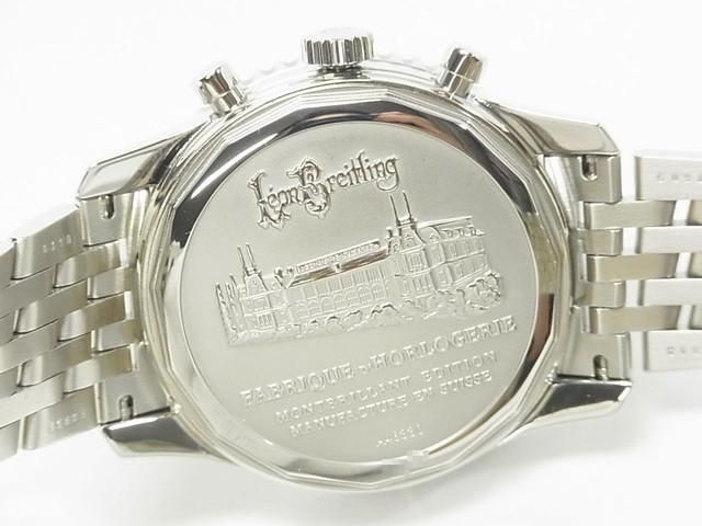 ブライトリング モンブリラン 調整コマ 幅16mm ブライトリング / BREITLING ナビタイマー モンブリラン40s 日本