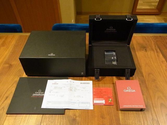【エポック】オルンガGEM2020アップデート版 エポック】オルンガGEM2020アップデート版