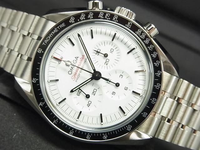 カルティエ ミニパンテールコマ YG コメ兵｜カルティエ ミニパンテール YG W25034B9 YG クォーツ