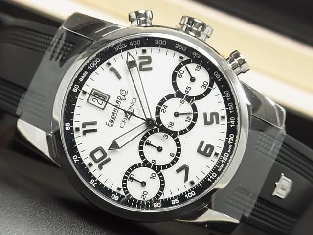 エドックス クラスワン アイスシャークII ショップ限定 - 腕時計専門店