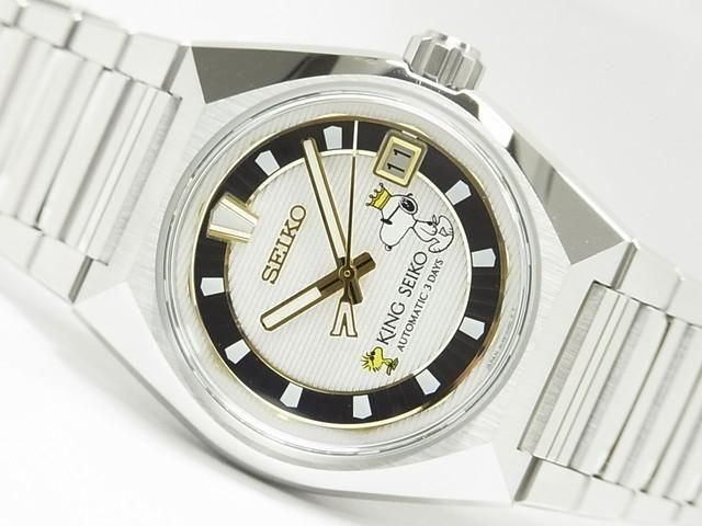 SEIKO（セイコー）一覧｜中古販売&買取・岡山・神戸・広島の腕時計専門