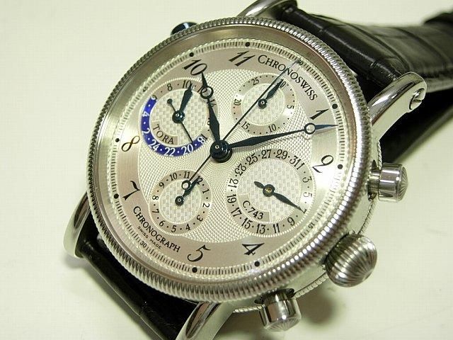 CHRONOSWISS（クロノスイス）一覧｜中古販売&買取・岡山・神戸・広島の