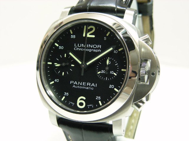 Pam00310 clearance