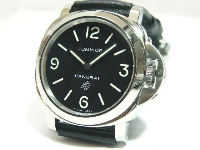 �ѥͥ饤����ߥΡ��롦�١�����LOGO��N��