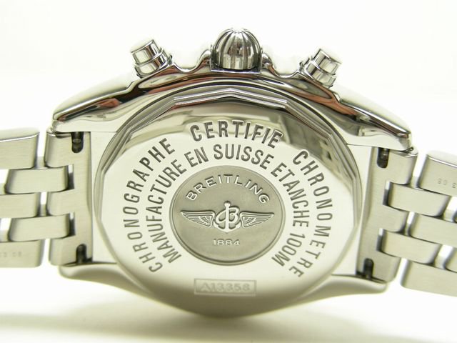 ブライトリング クロノコックピット ブロンズ文字盤 ブレス - 腕時計 