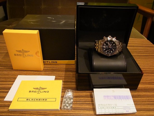 ブライトリング ブラックバード・ビッグデイト ブレス仕様 - 腕時計専門店THE-TICKEN(ティッケン) オンラインショップ