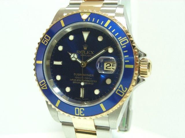 ����å��������֡�����ӡ��֥롼��16613��D��