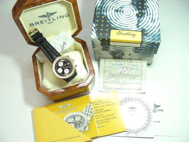 ブライトリング オールド・ナビタイマー 18KYG - 腕時計専門店THE 