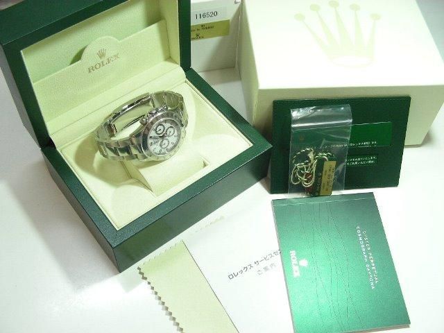 ロレックス デイトナ ステンレス ホワイト 正規未使用品 - 腕時計専門