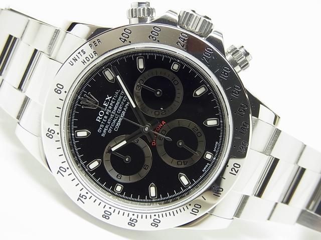 ����å������ǥ��ȥʡ��֥�å���116520�������ࡡ������