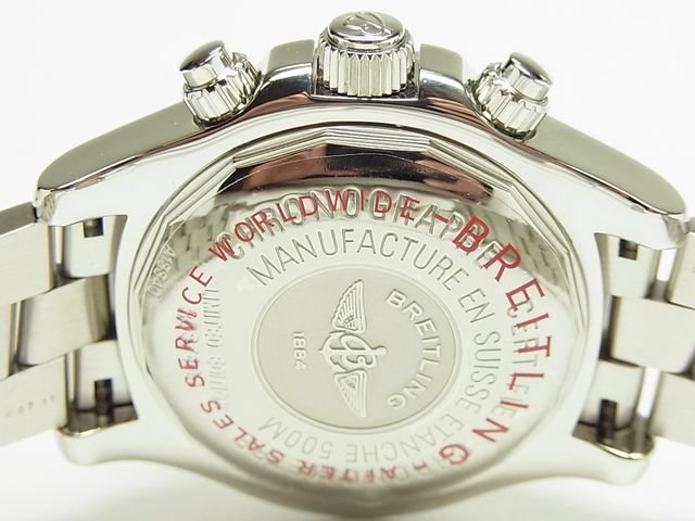 ブライトリング クロノ・スーパーオーシャン 日本400本限定 - 腕時計 