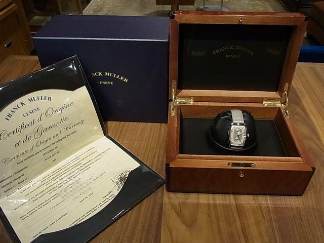 フランクミュラー ハバナ マスターバンカー 純正箱&国内正規品 FRANCK MULLER - フランクミュラー ハバナ マスターバンカー