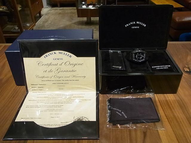 プランクトン フランク ミュラー(FRANCK MULLER) コンキスタドールグランプリ