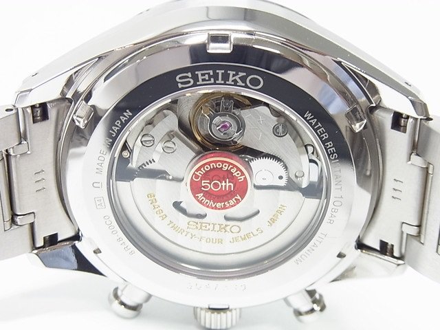 セイコー ブライツ 国産クロノ50周年記念 SDGZ031 チタン - 腕時計専門店THE-TICKEN(ティッケン) オンラインショップ