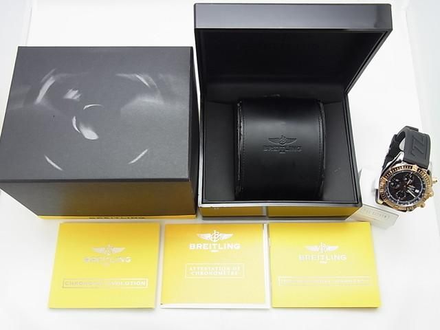 ブライトリング クロノマット・エボリューション RGコンビ ブラック