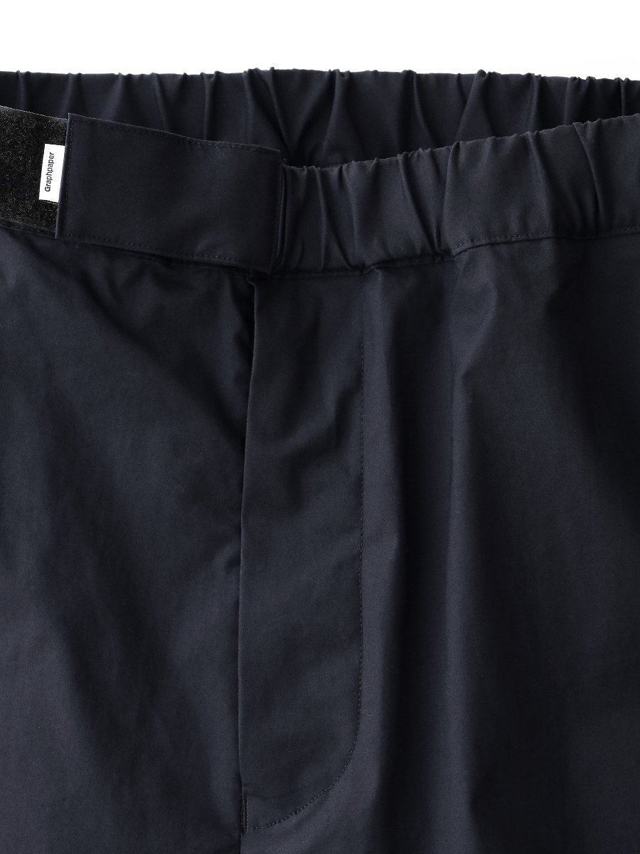 Graphpaper - グラフペーパー / STRETCH TYPEWRITER WIDE CHEF PANT