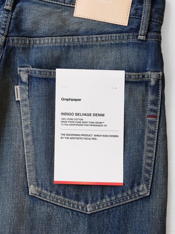 Graphpaper(グラフペーパー) / SELVAGE DENIM FIVE POCKET