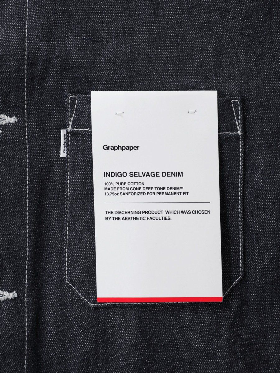 Graphpaper - グラフペーパー / SELVAGE DENIM COVERALL | NOTHING BUT