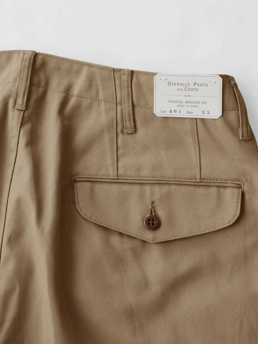 phigvel Officer trousers wide フィグベル32(1) - パンツ