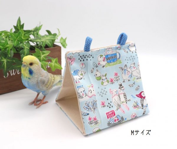 梅ちゃん工房◇春夏用バードテント・水色イラスト柄M - とりまに☆鳥