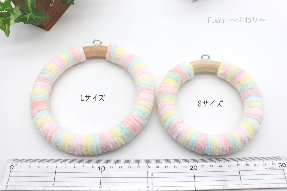 ことりまにあ◇～ふわり～ まん丸な木のブランコ・MIXカラー☆月