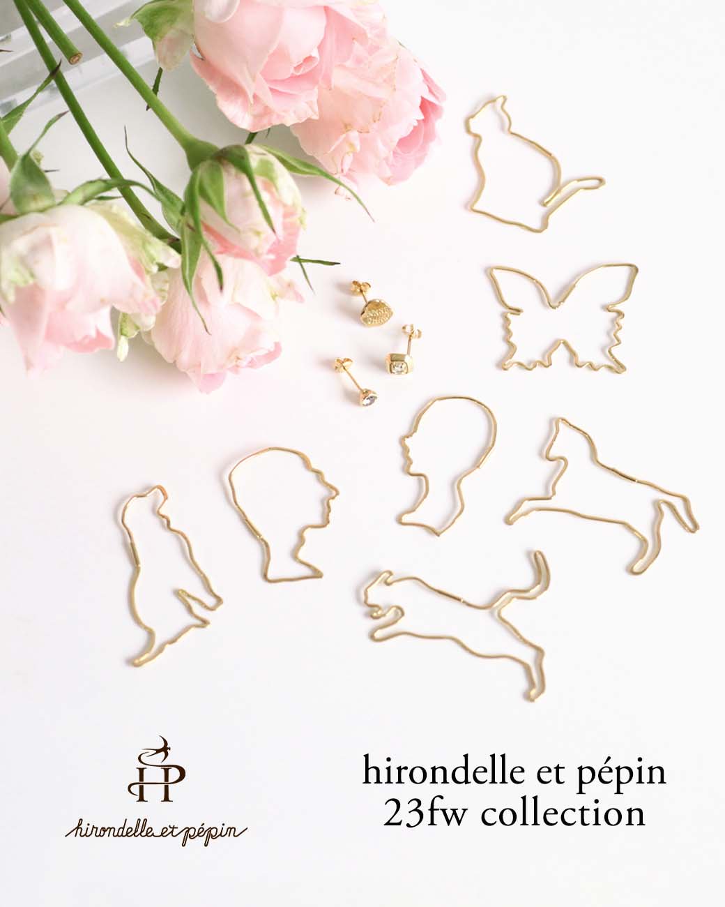 hirondelle et pepin（イロンデール エ ペパン）全品送料無料 - Eight