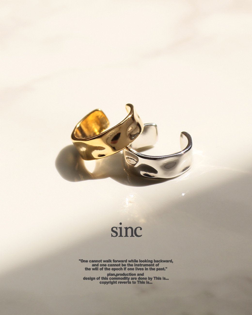 sinc