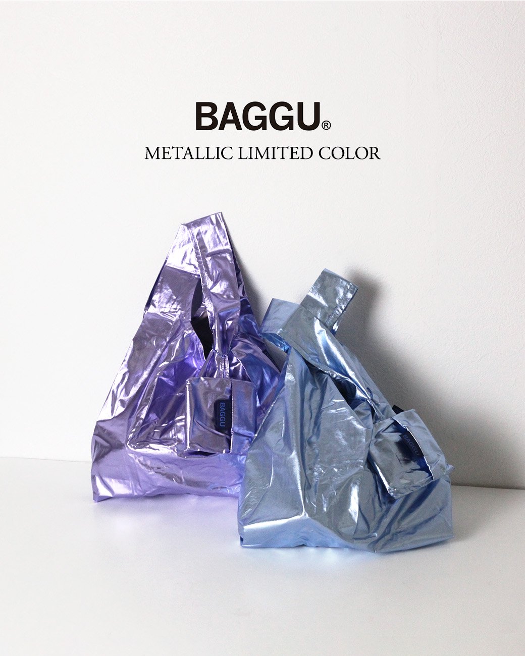 baggu