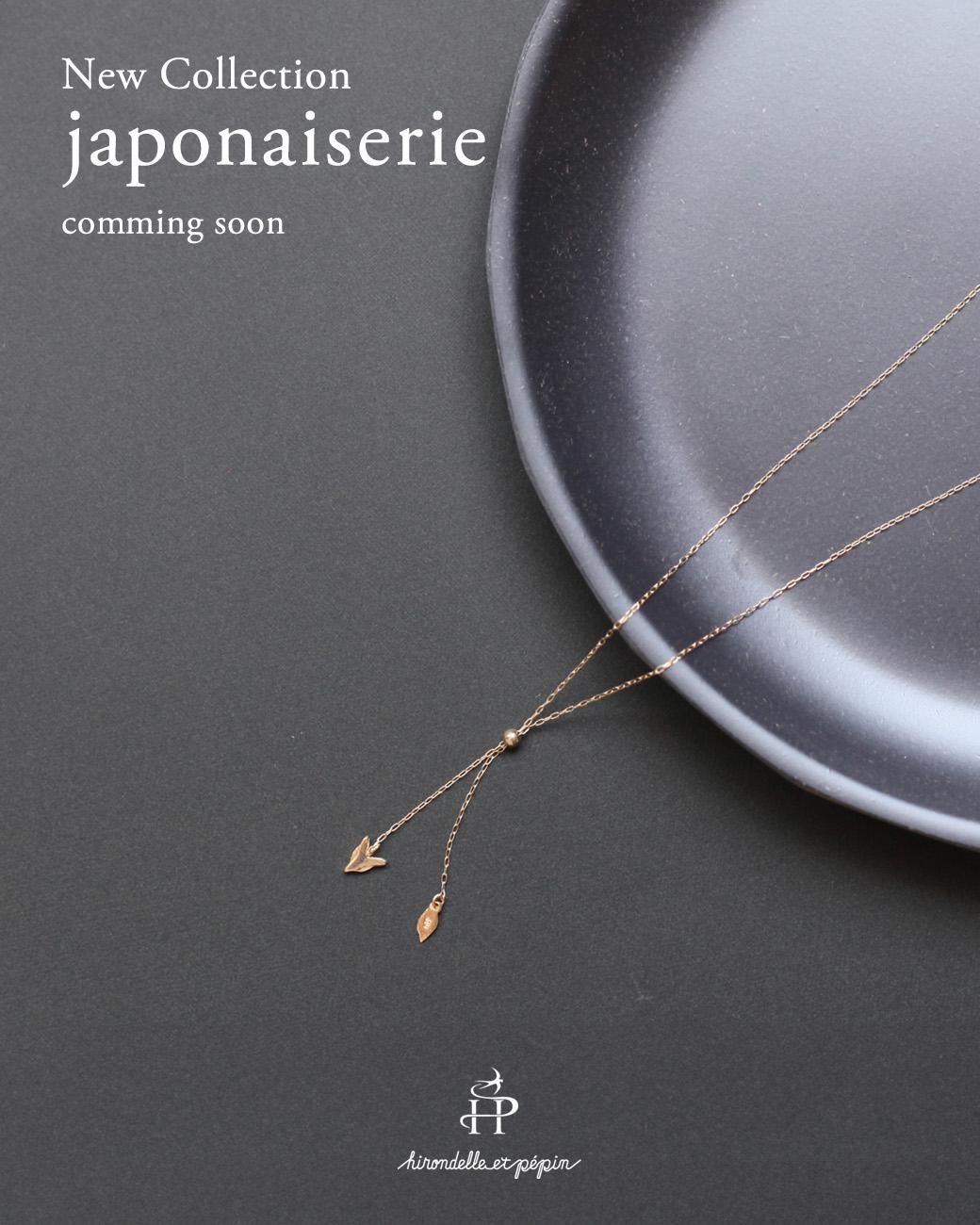 
japonaiserie