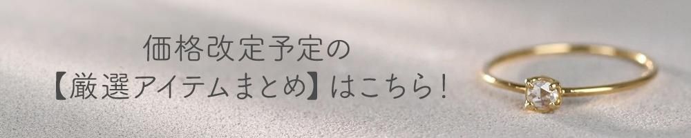 ޤȤ