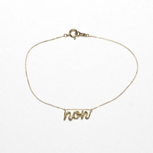 イロンデール】18kドーナツブレスレット