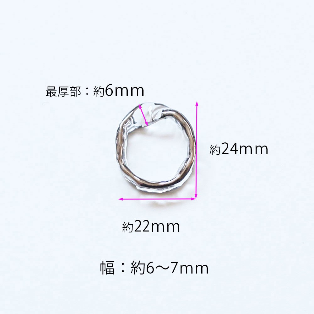 Mobius Ring Platinum メビウス リング プラチナ