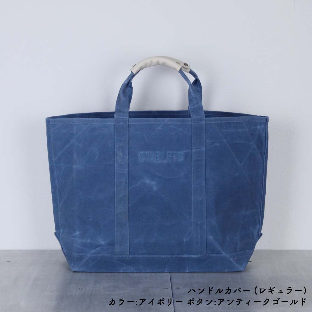 STARLETS (スターレッツ) / sh220101 パラフィン 刺繍 トートバッグ