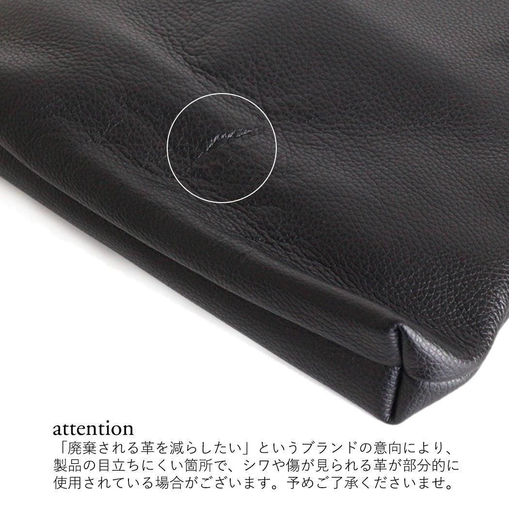 MARROW (マロウ) / MA-AC3404 / DOUBLE FACED SHOPPER LARGE