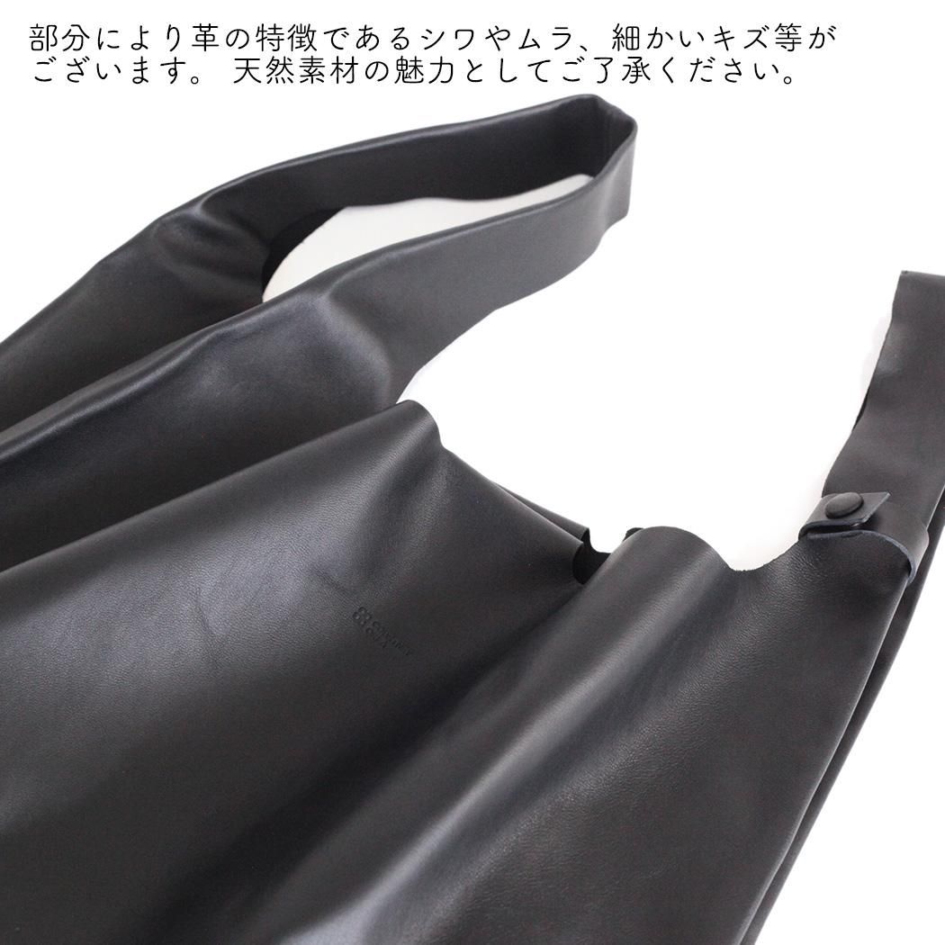 COURTNEY ORLA (コートニーオーラ) / SEVEN SHOPPER l レザー