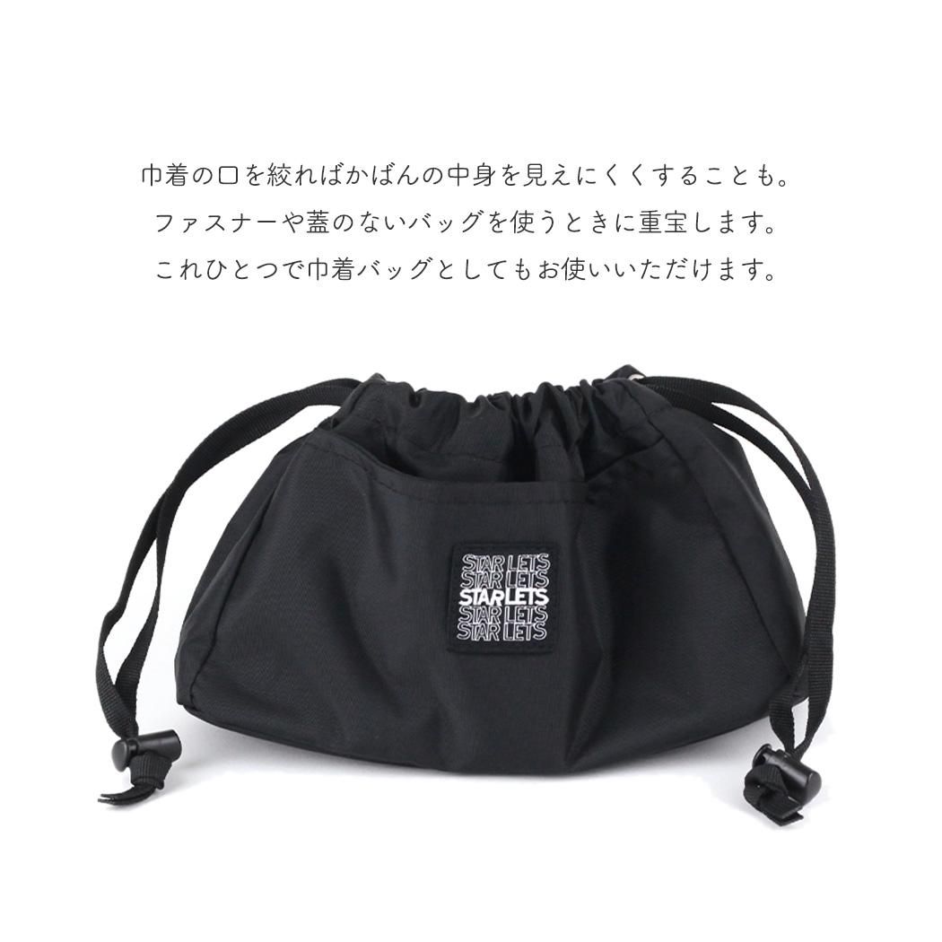 楽天市場】巾着ショルダーバッグ Sサイズ ミニショルダーバッグ