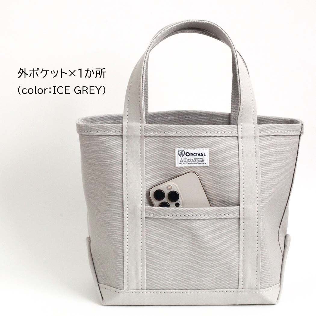 ORCIVAL (オーシバル) / RC-7060 HVC キャンバス トート バッグ Sサイズ - LT.SAND BEIGE × MOSS  GREEN