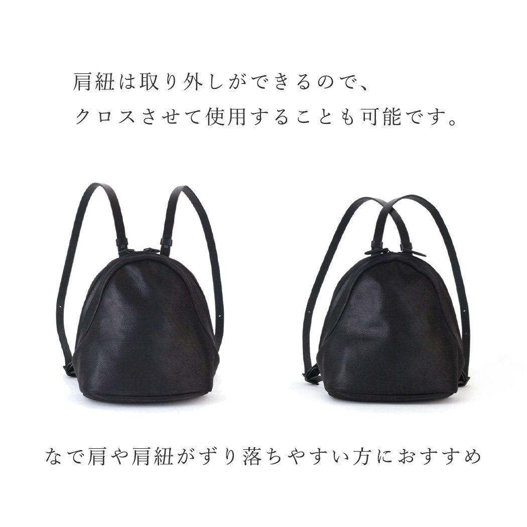 Ense (アンサ) / pens358 mini ruck sack ミニ リュックサック - ブラック