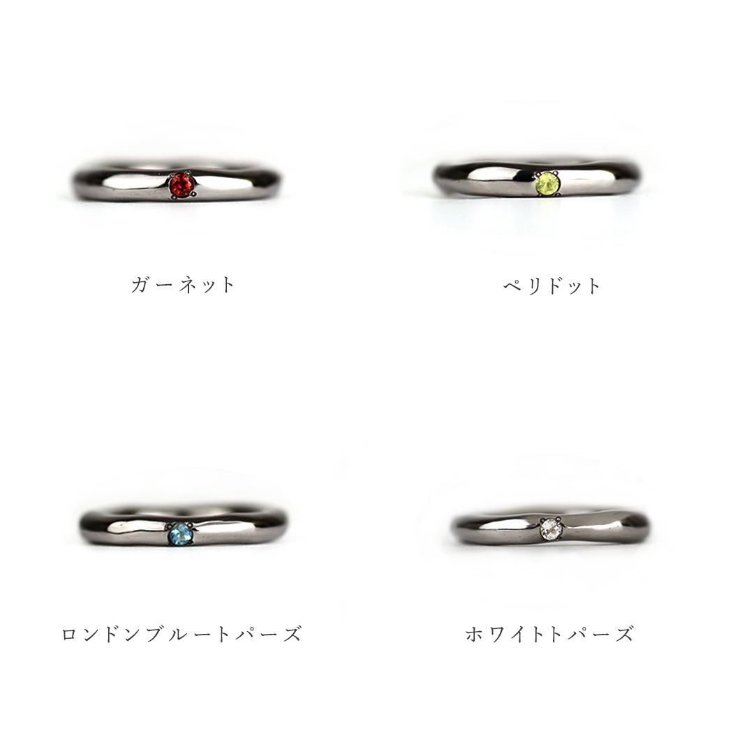 MIKU FUKAMITSU(ミク フカミツ) / 日暈のリング (gem) SV925/BKRD