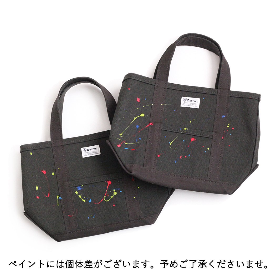 ORCIVAL (オーシバル) / OR-H0285 KWC_TOTE BAG SMALL 2024SS キャンバス トート バッグ Sサイズ -  PAINT CHARCOAL